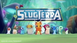 قسمت 22 انیمیشن سریالی اسلاگترا - SlugTerra با دوبله فارسی